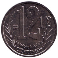 Монета 12 1/2 сентимо. 2007 год, Венесуэла. Монета 12 1/2 сентимо. 2007 год, Венесуэла.