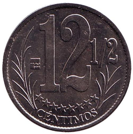 Монета 12 1/2 сентимо. 2007 год, Венесуэла.