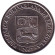 Монета 12 1/2 сентимо. 2007 год, Венесуэла.