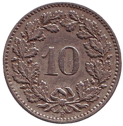 1895-12.jpg 1895-12.jpg