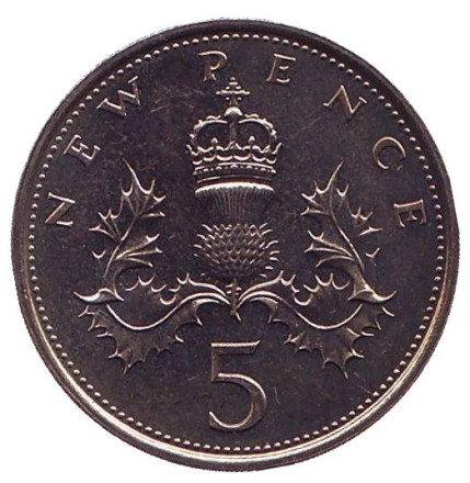 Монета 5 новых пенсов. 1971 год, Великобритания. BU.