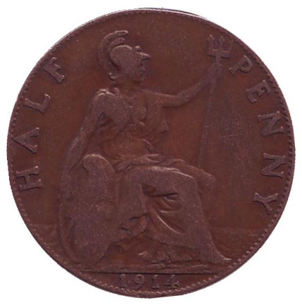 Монета 1/2 пенни. 1914 год, Великобритания.