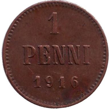 1916-113.jpg