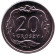 Монета 20 грошей. 2016 год, Польша. Монета 20 грошей. 2016 год, Польша.
