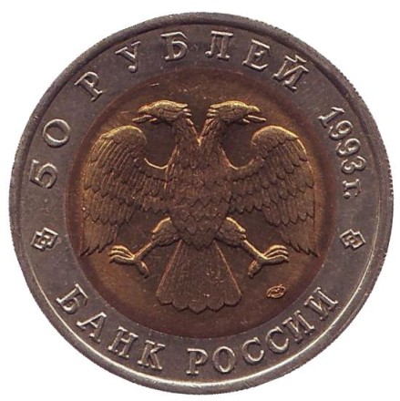 eub-12.jpg eub-12.jpg