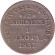 Монета 15 копеек. 1 злотый. 1837 год, Российская империя. (Царство Польское). Монета 15 копеек. 1 злотый. 1837 год, Российская империя. (Царство Польское).