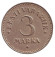 Монета 3 марки, 1925 год, Эстония.
