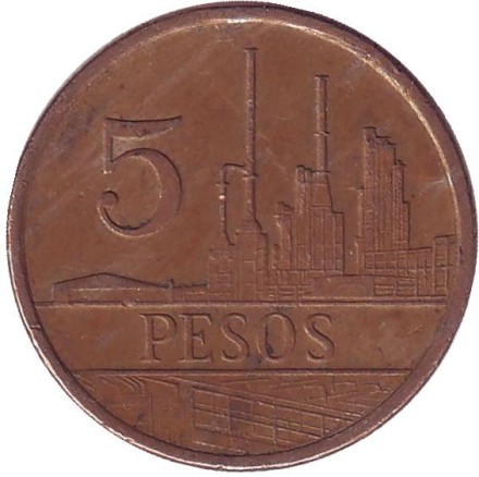 Монета 5 песо. 1988 год, Колумбия. Поликарпа Салавариета Риос.