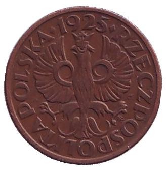Монета 1 грош. 1925 год, Польша.