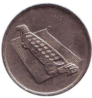 Монета 10 сен. 1996 год, Малайзия. Манкала. Монета 10 сен. 1996 год, Малайзия. Манкала.