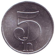 Монета 5 геллеров. 1991 год, Чехословакия. UNC. Монета 5 геллеров. 1991 год, Чехословакия. UNC.