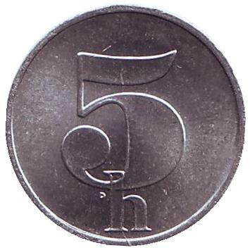 Монета 5 геллеров. 1991 год, Чехословакия. UNC.