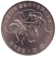 Монета 1000 вон. 1982 год, Южная Корея. Танцоры. XXIV летние Олимпийские Игры, Сеул 1988.