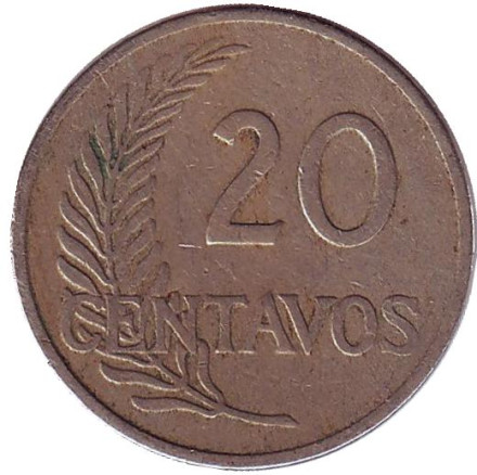 Монета 20 сентаво. 1919 год, Перу.