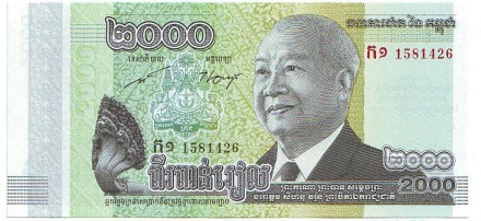 2000-11i.jpg 2000-11i.jpg