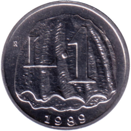 Монета 1 лира. 1989 год, Сан-Марино. Шестнадцать веков истории.