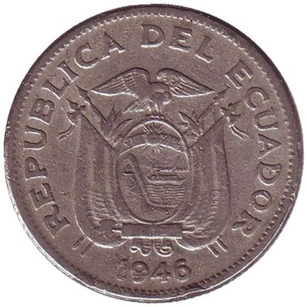 Монета 1 сукре. 1946 год, Эквадор. Антонио Сукре.