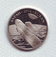 Монета 50 тенге. 2014 год, Казахстан. (в запайке). Буран. Монета 50 тенге. 2014 год, Казахстан. (в запайке). Буран.