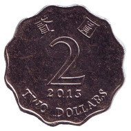 Монета 2 доллара, 2013 год, Гонконг. Монета 2 доллара, 2013 год, Гонконг.