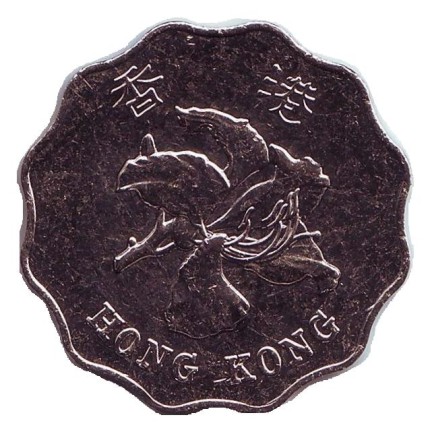 Монета 2 доллара, 2013 год, Гонконг. Монета 2 доллара, 2013 год, Гонконг.