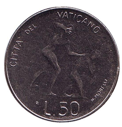 Монета 50 лир. 1983 год, Ватикан. Изгнание Адама и Евы.