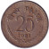 monetarus_India_25paise_1981_1.jpg