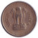 monetarus_India_25paise_1981_2.jpg