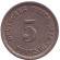 Монета 5 пфеннигов. 1914 год (A), Германская империя. Монета 5 пфеннигов. 1914 год (A), Германская империя.