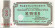 Талон номиналом 2 марки. 1958 год, ФРГ. (г. Билефельд) Талон номиналом 2 марки. 1958 год, ФРГ. (г. Билефельд)