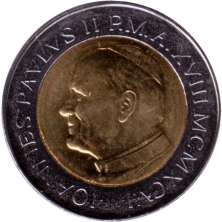 Монета 500 лир. 1996 год, Ватикан. Отвергай зло.