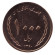 monetarus_Iran_1000rialov_tsveti_2.jpg monetarus_Iran_1000rialov_tsveti_2.jpg