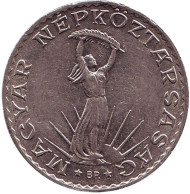Монета 10 форинтов. 1971 год, Венгрия. Статуя свободы в Будапеште. Монета 10 форинтов. 1971 год, Венгрия. Статуя свободы в Будапеште.