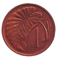 Монета 1 цент. 1973 год, Острова Кука. UNC. Лист Таро.