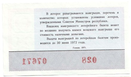 7-12w9.jpg 7-12w9.jpg