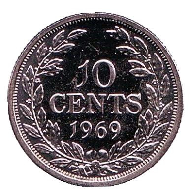 Монета 10 центов. 1969 год, Либерия. Proof.