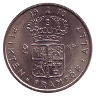 Монета 2 кроны. 1970 год, Швеция. Густав VI Адольф. Монета 2 кроны. 1970 год, Швеция. Густав VI Адольф.