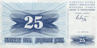 Банкнота 25 динаров. 1992 год, Босния и Герцеговина. Банкнота 25 динаров. 1992 год, Босния и Герцеговина.