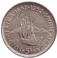 300 лет основанию Кейптауна. Монета 5 шиллингов. 1952 год, ЮАР.