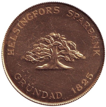 Арвид Мёрнэ. Памятный жетон. 1962 год, Финляндия. Арвид Мёрнэ. Памятный жетон. 1962 год, Финляндия.