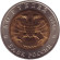 Монета 50 рублей, 1994 год, Россия. Песчаный слепыш (серия "Красная книга"). Монета 50 рублей, 1994 год, Россия. Песчаный слепыш (серия "Красная книга").