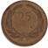 Монета 25 курушей. 1956 год, Турция.