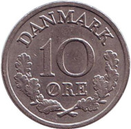 Монета 10 эре. 1972 год, Дания. Монета 10 эре. 1972 год, Дания.