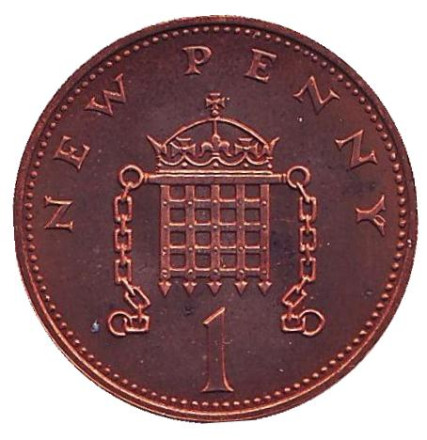 Монета 1 новый пенни. 1972 год, Великобритания. Proof.