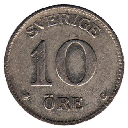 Монета 10 эре. 1931 год. Швеция.