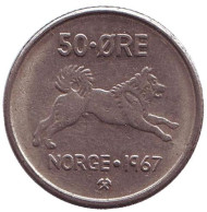 Монета 50 эре. 1967 год, Норвегия. Собака. Монета 50 эре. 1967 год, Норвегия. Собака.