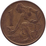 Монета 1 крона. 1984 год, Чехословакия. Монета 1 крона. 1984 год, Чехословакия.