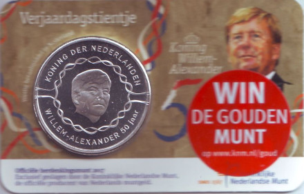 Монета 10 евро. 2017 год, Нидерланды. 50 лет со дня рождения Короля Виллема-Александра.