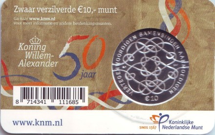 Монета 10 евро. 2017 год, Нидерланды. 50 лет со дня рождения Короля Виллема-Александра. Монета 10 евро. 2017 год, Нидерланды. 50 лет со дня рождения Короля Виллема-Александра.