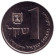 Монета 1 шекель. 1983 год, Израиль. Чаша.