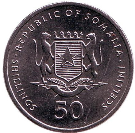 Монета 50 шиллингов. 2002 год, Сомали. Мандрил. (Обезьяна). Монета 50 шиллингов. 2002 год, Сомали. Мандрил. (Обезьяна).